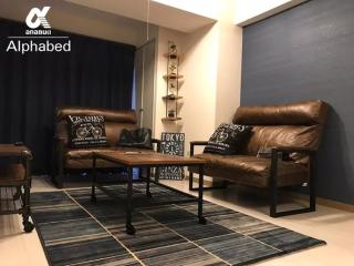 Alphabed Takamatsukouzaiekimae 102 / Vacation STAY 20340 - Takamatsu - 7