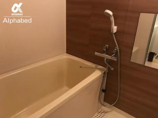 Alphabed Takamatsukouzaiekimae 102 / Vacation STAY 20340 - Takamatsu - 6
