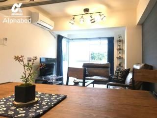 Alphabed Takamatsukouzaiekimae 102 / Vacation STAY 20340 - Takamatsu - 2