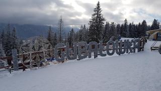 Pokoje Gościnne u Halinki - Ząb - 2