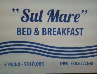 B&B Sul Mare - Salerno - 0