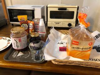 Uchihan - Nozawa Onsen - 5