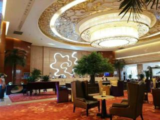 Ritan Hotel Downtown Beijing - Pechino - 2