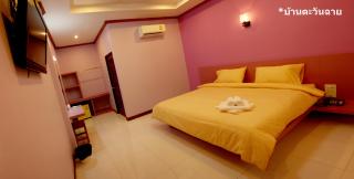 Baan Tawan Shine Surin - Surin - 2