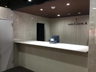 HOTEL CARNA A - Kumamoto - 6