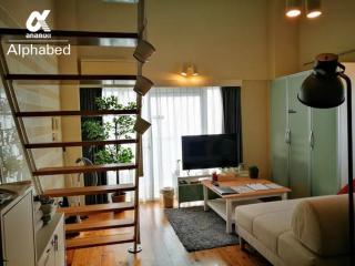 Alphabed TakamatsuKawaramachi EAST 602 / Vacation STAY 20477 - Takamatsu - 7