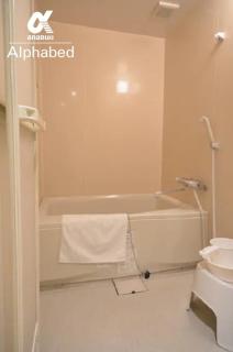 Alphabed TakamatsuKawaramachi EAST 602 / Vacation STAY 20477 - Takamatsu - 2