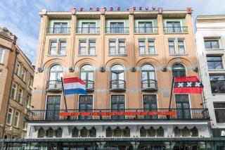 Hotel Amsterdam De Roode Leeuw - Amsterdam - 2