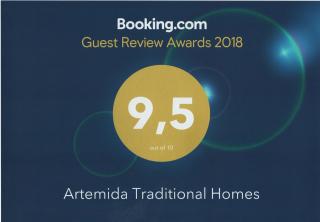 Artemida Traditional Homes BY APOKORONAS-VILLAS - Kókkinon Khoríon - 9