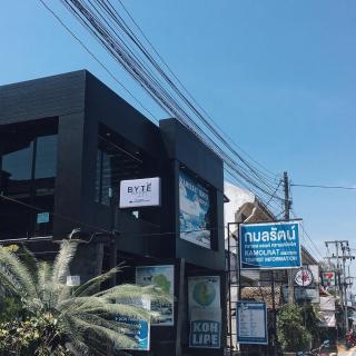 BYTE hostel - Satun - 9