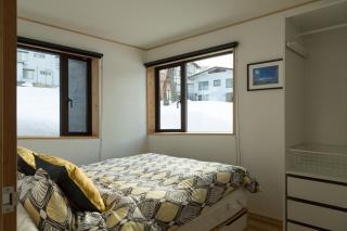 Harvest House Nozawa - Nozawa Onsen - 4
