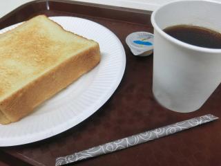 Prince Hotel Shimonoseki - Shimonoseki - 9