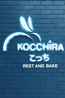 Kochira - 6