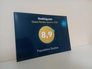 Papadatos Studios - Argostoli - 1
