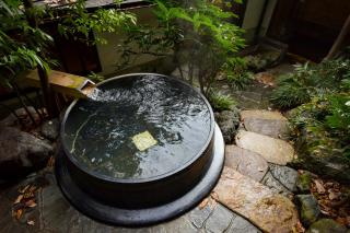 Kyo no Minshuku Ohara no Sato - Kyoto - 6
