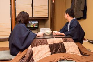Kyo no Minshuku Ohara no Sato - Kyoto - 1