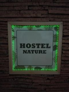 Hostel Nature - Zambujeira do Mar - 3
