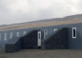 Hvammstangi Hostel - Hvammstangi - 1