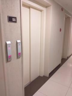 Apartamento Alemania - Temuco - 6