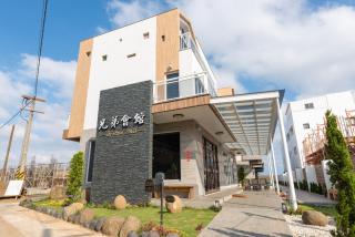 Brothers B&B - Magong - 7