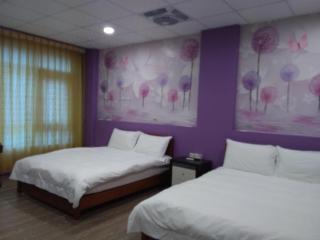 Grapefruit Heping Guesthouse - 1