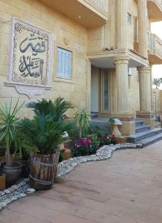 Qasr El salam - Siwa - 2