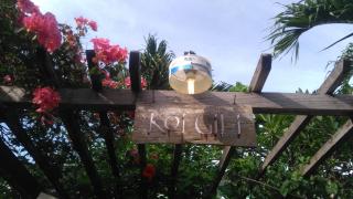 Koi Gili Guest House - Gili Trawangan - 0