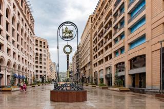 Tumanyan Street - Yerevan - 0