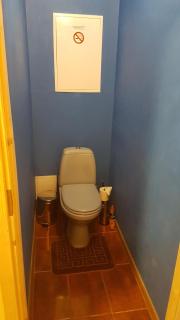 Adart Apartment - 1