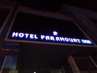Hotel Paramount Inn - Rajkot - 3