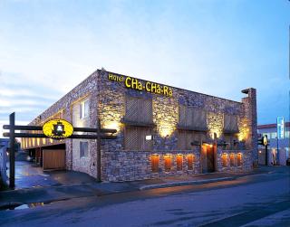 Hotel Chachara(Adult Only) - 0