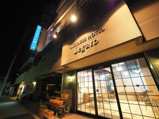 ビジネスホテルレガート - Tokyo - 7