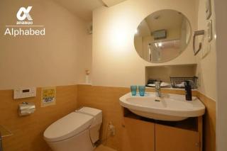 Alphabed TakamatsuKawaramachi WEST 701 / Vacation STAY 21586 - Takamatsu - 4