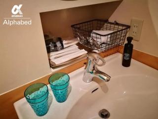 Alphabed TakamatsuKawaramachi WEST 701 / Vacation STAY 21586 - Takamatsu - 6