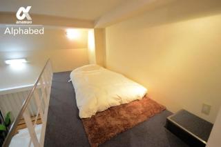Alphabed TakamatsuKawaramachi WEST 701 / Vacation STAY 21586 - Takamatsu - 7