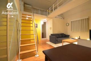Alphabed TakamatsuKawaramachi WEST 701 / Vacation STAY 21586 - Takamatsu - 8