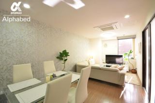 Alphabed TakamatsuHyogomachi 502 / Vacation STAY 21893 - Takamatsu - 0