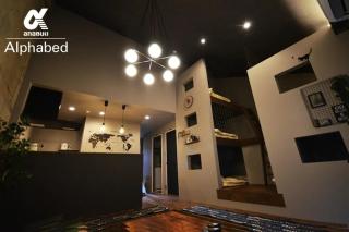 Alphabed SunportTakamatsu 702 / Vacation STAY 21868 - Takamatsu - 0