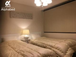 Alphabed TakamatsuHyogomachi 502 / Vacation STAY 21893 - Takamatsu - 6