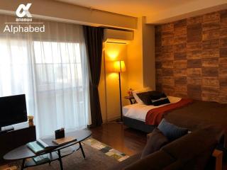 Alphabed TakamatsuFurujinmachi 903 / Vacation STAY 21923 - Takamatsu - 2