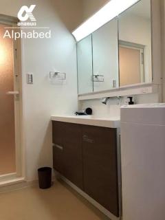 Alphabed TakamatsuFurujinmachi 903 / Vacation STAY 21923 - Takamatsu - 6