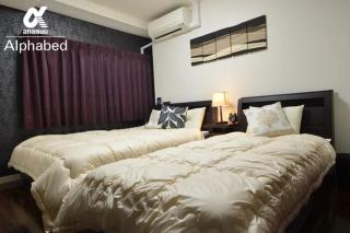 Alphabed TakamatsuFurujinmachi 1002 / Vacation STAY 22011 - Takamatsu - 8