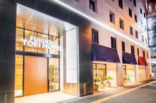 Fukuoka Toei Hotel - Fukuoka - 0