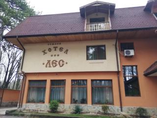 Hotel Les - Razgrad - 6