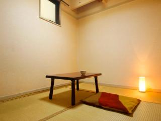 Kyomai Inn - Kyoto - 1