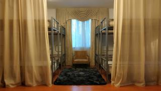 KGB Home Hostel - Bishkek - 2