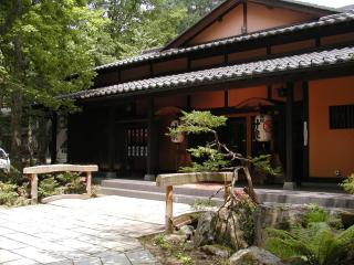 Kanouya - Omachi - 0