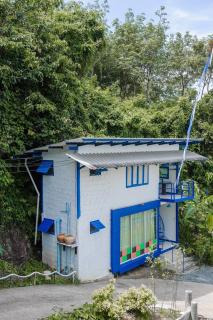 MontView Koh Chang - Ko Chang - 0