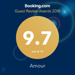 Amour Guest House - George - 6