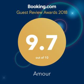Amour Guest House - George - 9